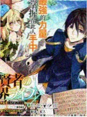 韩日合制竞技综艺偶像厨房对决剧照
